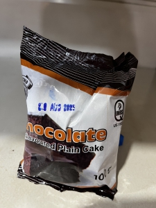 Timu Timo Chocolate Plain Cake 100g