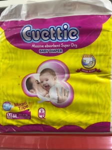 Cuettie Diaper