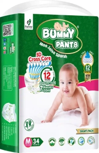 Bummy Pants Pampers