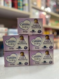 Cussions Baby Soap 100g