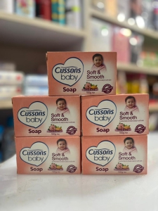 Cussions Baby Soap 100g