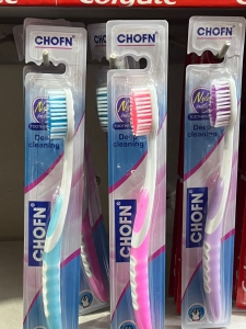 CHOFN Toothbrush