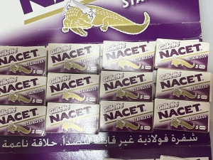 Nacet Razor Blade
