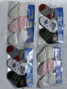 Socks For Babies 3Pcs 